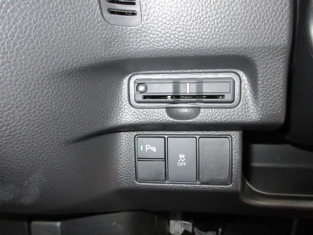 N-BOXカスタム Lターボ 純正9インチナビフルセグTV バックガイドモニター 両側パワースライドドア シートヒーター ハーフレザーシート LEDヘットライト LEDファグランプ 前後ドライブレコーダー ETC(16枚目)