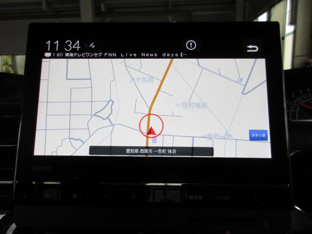 N-BOXカスタム Lターボ 純正9インチナビフルセグTV バックガイドモニター 両側パワースライドドア シートヒーター ハーフレザーシート LEDヘットライト LEDファグランプ 前後ドライブレコーダー ETC(17枚目)