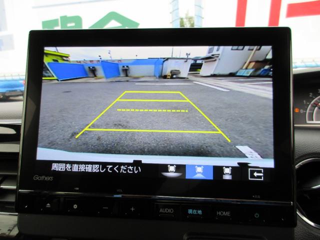 N-BOXカスタム Lターボ 純正9インチナビフルセグTV バックガイドモニター 両側パワースライドドア シートヒーター ハーフレザーシート LEDヘットライト LEDファグランプ 前後ドライブレコーダー ETC(18枚目)