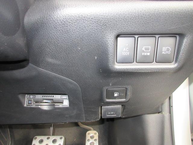 C-HR S GRスポーツ 8インチディスプレイオーディオ フルセグTV パノラミックビューモニター シートヒーター ブラインドスポットモニター GRフロントスポイラー GRリヤスポイラー GRスポーツマフラー 100V電源(13枚目)