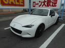 MAZDA ROADSTER RF