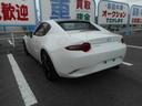 MAZDA ROADSTER RF