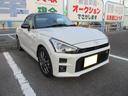 コペン GR スポーツ SDDナビフルセグTV バックモニター ルーフラッピング HKSスポーツマフラー 純正ドライブレコーダー GRトランクスポイラー TRDパフォーマンスダンパー スカッフプレート ETC2.0 中古車画像_3