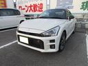 コペン GR スポーツ SDDナビフルセグTV バックモニター ルーフラッピング HKSスポーツマフラー 純正ドライブレコーダー GRトランクスポイラー TRDパフォーマンスダンパー スカッフプレート ETC2.0 中古車画像_4