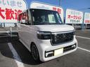 N-BOXカスタム ターボ 純正8インチナビフルセグTV バックガイドモニター 両側パワースライドドア ハーフレザーシート シートヒーター 前後ドライブレコーダー ローダウンサスペンション ETC 中古車画像_2