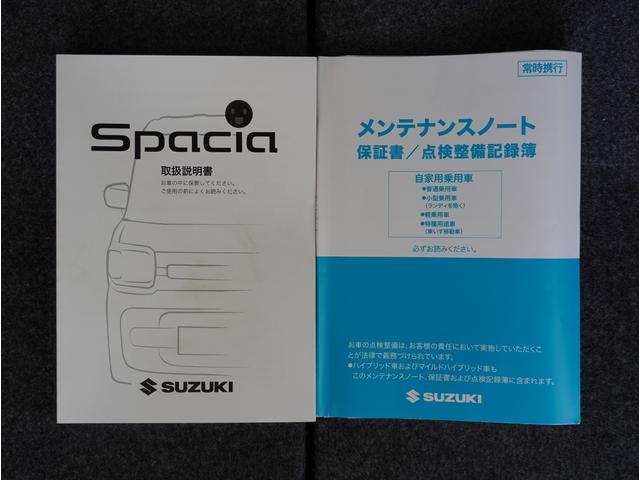 スペーシア ＨＹＢＲＩＤ　Ｇ　２型（64枚目）
