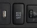 Ｌ　ナビ　バックカメラ　ドライブレコーダー　ＥＴＣ　ＤＶＤ　ナビ　バックカメラ　前後ドライブレコーダー　ＥＴＣ　キーレスエントリー　Ｂｌｕｅｔｏｏｔｈ　ＤＶＤ　ＣＤ　ＴＶ　ＵＳＢ接続　アイドリングストップ　横滑り防止機能　衝突安全ボディ　盗難防止システム（43枚目）