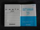 Ｓ　ナビ　ＥＴＣ　運転席シートヒーター　プッシュスタート　ナビ　ＥＴＣ　運転席シートヒーター　プッシュスタート　スマートキー　Ｂｌｕｅｔｏｏｔｈ　オートライト　衝突被害軽減システム　アイドリングストップ　横滑り防止機能　衝突安全ボディ　盗難防止システム（61枚目）