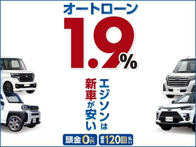 トヨタ ランドクルーザープラド