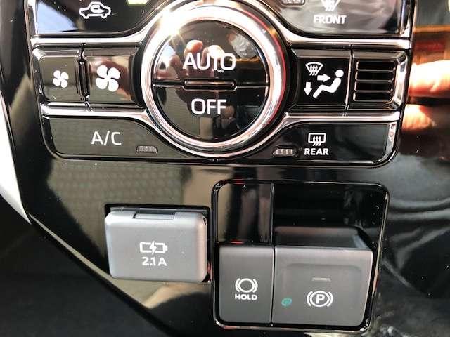 ルーミー 　両側電動スライドドア　コーナーセンサー　トヨタセーフティセンス　ＬＥＤヘッドライト　オートハイビーム　レーンキープアシスト　スマートキー（17枚目）