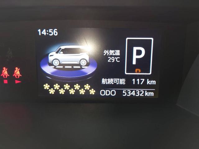 ルーミー カスタムＧ　車線逸脱　コーナーソナー　後カメラ　ＡＵＴＯライト　ブルートゥース　ハイビームアシスト　前後誤発進抑制　スマキー　ＬＥＤランプ　パワーウィンドウ　横滑防止装置　衝突安全ボディ　地デジフルセグ　クルコン（17枚目）