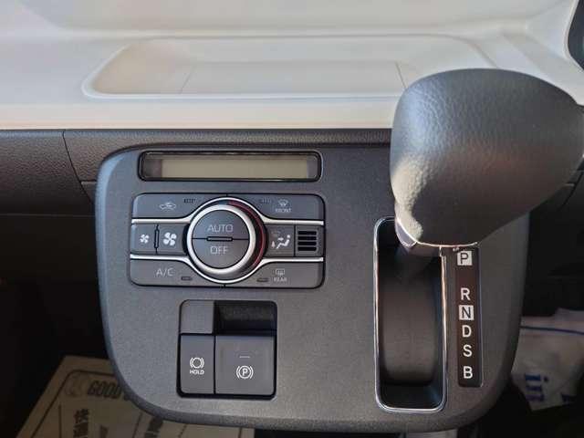 ムーヴキャンバス ストライプスＧ　リヤカメラ　ＡＡＣ　バックソナー　キーフリーキー　電格ドアミラー　アイドリングＳ　衝突被害軽減装置　禁煙　レーンキープ　盗難防止　スマートキー・プッシュスタート　ＬＥＤライト　ＥＳＣ　サイドエアバック（6枚目）