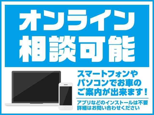 ムーヴキャンバス ストライプスＧ　リヤカメラ　ＡＡＣ　バックソナー　キーフリーキー　電格ドアミラー　アイドリングＳ　衝突被害軽減装置　禁煙　レーンキープ　盗難防止　スマートキー・プッシュスタート　ＬＥＤライト　ＥＳＣ　サイドエアバック（28枚目）