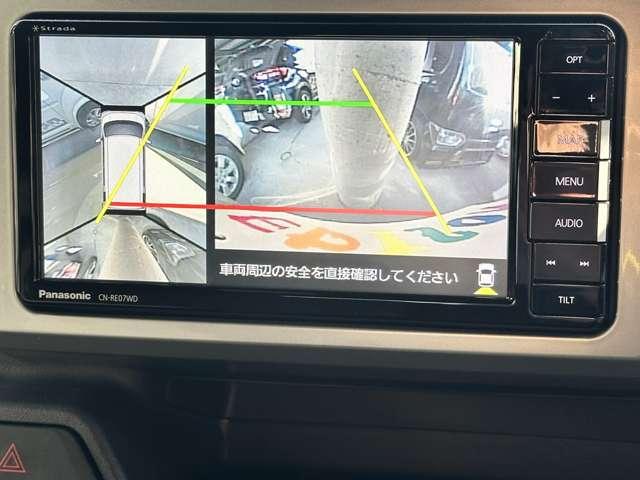 ウェイク Ｌ　ＶＳ　ＳＡＩＩＩ　ワンオーナー　禁煙　両側電動スライドドア　全周囲カメラ　ナビＴＶ　Ｂｌｕｅｔｏｏｔｈ　ＥＴＣ　オートハイビーム　レーンキープアシスト　踏み間違い防止装置　ＬＥＤヘッドライト　サイドエアバッグ　スマキー（16枚目）