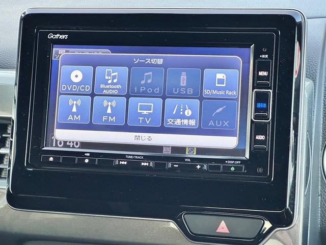 Ｎ－ＷＧＮカスタム Ｌホンダセンシング　ワンオーナー車　禁煙　ナビＴＶ　Ｂｌｕｅｔｏｏｔｈ　バックカメラ　ドラレコ　ＥＴＣ　クリアランスソナー　衝突軽減ブレーキ　ＬＥＤ　シートヒーター　クルーズコントロール　アクセル踏み間違い防止（15枚目）