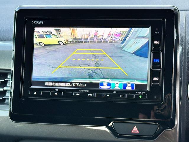 Ｎ－ＷＧＮカスタム Ｌホンダセンシング　ワンオーナー車　禁煙　ナビＴＶ　Ｂｌｕｅｔｏｏｔｈ　バックカメラ　ドラレコ　ＥＴＣ　クリアランスソナー　衝突軽減ブレーキ　ＬＥＤ　シートヒーター　クルーズコントロール　アクセル踏み間違い防止（16枚目）