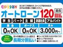 タント カスタムＸ　トップエディションＶＳ　ＳＡＩＩＩ　両側電動スライドドア　　黒半革シート　アラウンドビューカメラ　ナビＴＶ　衝突軽減ブレーキ　アクセル踏み間違い防止装置　ＥＴＣ　ＬＥＤ　障害物センサー（3枚目）