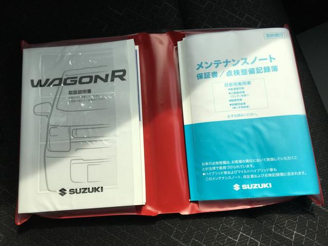 FA 2型 前後衝突被害軽減ブレーキ付き 前後誤発進抑制機能(36枚目)