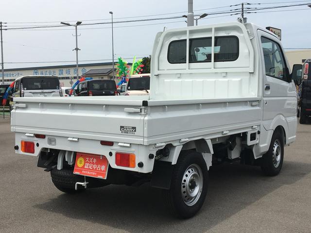 KCスペシャル 4型 4WD 5MT キーレス Bサポート(8枚目)