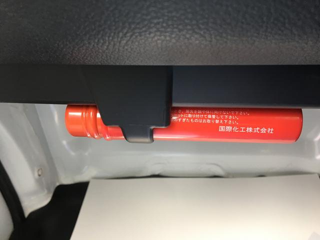 KCスペシャル 4型 4WD 5MT キーレス Bサポート(39枚目)