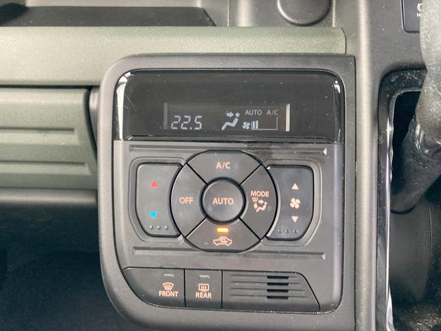 スペーシアギア HYBRID XZ オートライト スライドドア シートヒーター プッシュスタート オートエアコン スズキセーフティーサポート 衝突被害軽減システム アイドリングストップ 横滑り防止機能 衝突安全ボディ 盗難防止システム(32枚目)