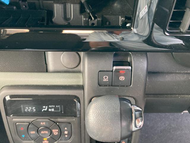 スペーシアギア HYBRID XZ オートライト スライドドア シートヒーター プッシュスタート オートエアコン スズキセーフティーサポート 衝突被害軽減システム アイドリングストップ 横滑り防止機能 衝突安全ボディ 盗難防止システム(34枚目)