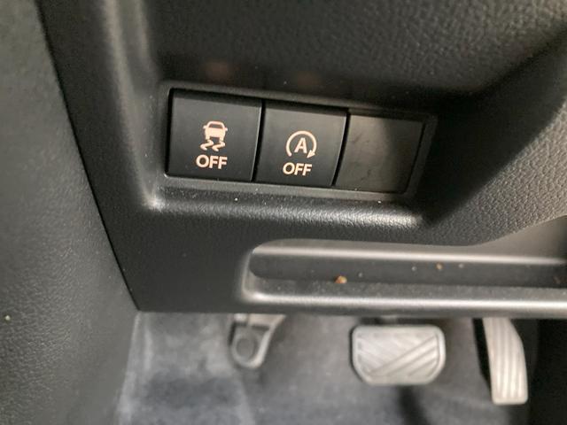 スペーシアギア HYBRID XZ オートライト スライドドア シートヒーター プッシュスタート オートエアコン スズキセーフティーサポート 衝突被害軽減システム アイドリングストップ 横滑り防止機能 衝突安全ボディ 盗難防止システム(38枚目)