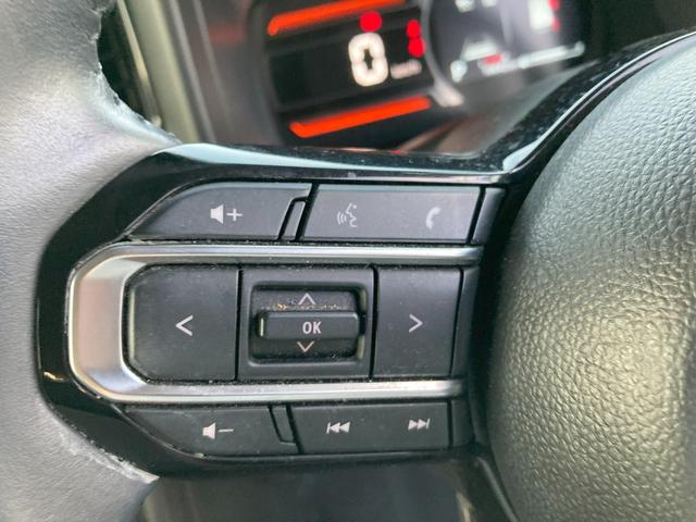 スペーシアギア HYBRID XZ オートライト スライドドア シートヒーター プッシュスタート オートエアコン スズキセーフティーサポート 衝突被害軽減システム アイドリングストップ 横滑り防止機能 衝突安全ボディ 盗難防止システム(39枚目)