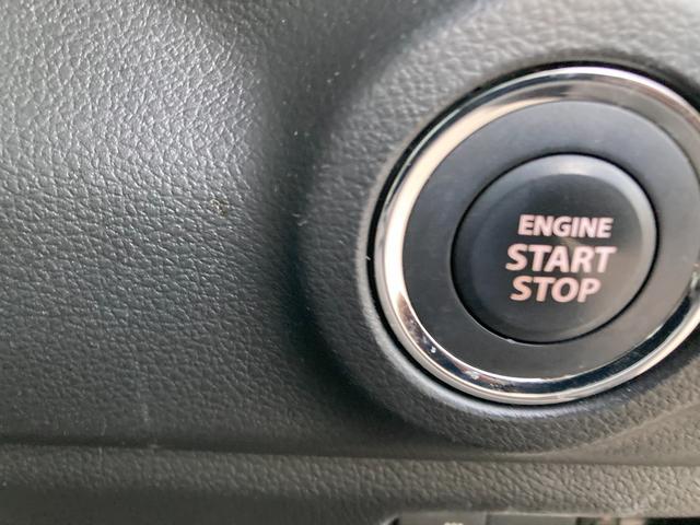 スペーシアギア HYBRID XZ オートライト スライドドア シートヒーター プッシュスタート オートエアコン スズキセーフティーサポート 衝突被害軽減システム アイドリングストップ 横滑り防止機能 衝突安全ボディ 盗難防止システム(42枚目)