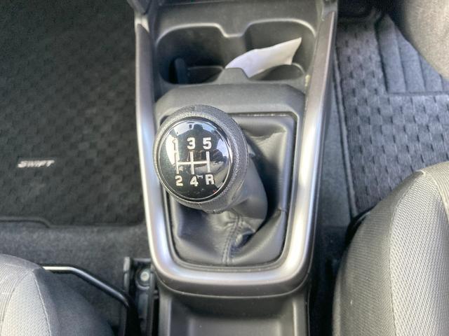 スイフト HYBRID MX 4WD 5MT ドライブレコーダー バックカメラ オートライト Bluetooth 純正ナビ プッシュスタート シートヒーター オートエアコン スズキセーフティーサポート アイドリングストップ 衝突安全ボディ(11枚目)