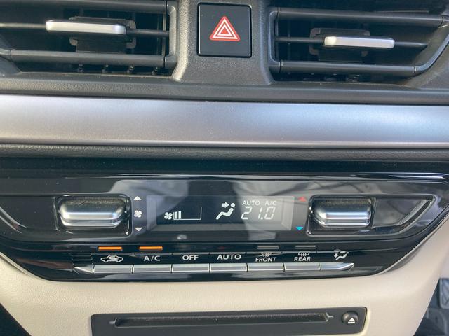 スイフト HYBRID MX 4WD 5MT ドライブレコーダー バックカメラ オートライト Bluetooth 純正ナビ プッシュスタート シートヒーター オートエアコン スズキセーフティーサポート アイドリングストップ 衝突安全ボディ(31枚目)