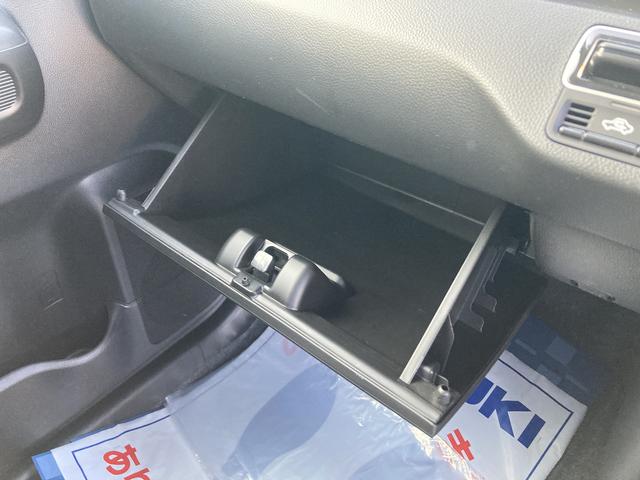 ワゴンR FX 4型 デュアルカメラブレーキサポート 後退時ブレーキサポート 誤発進抑制機能 ハイビームアシスト プッシュスタート アンブレラホルダー(リヤドア両側) CDプレーヤー装着車(31枚目)