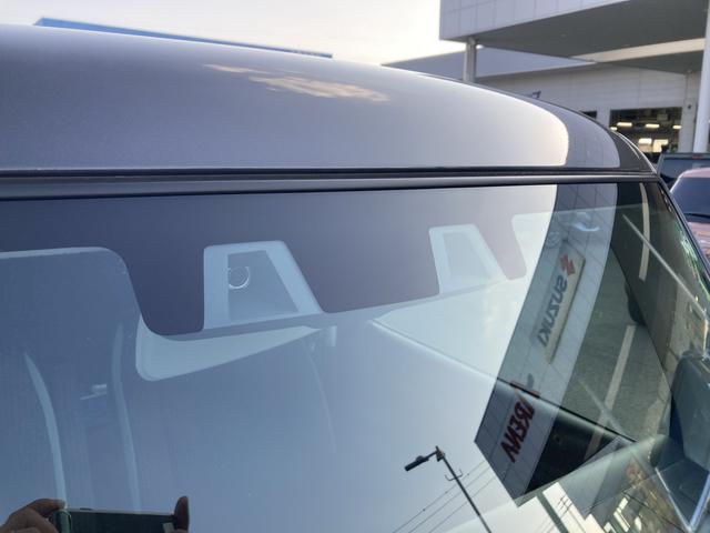 ハスラー ＨＹＢＲＩＤ　Ｇ　３型　デュアルカメラブレーキサポート　リヤパーキングセンサー　アダプティブクルーズコントロール（ＡＣＣ）［全車速追従機能付］　ＬＥＤヘッドランプ　マイルドハイブリッド　ＵＳＢ電源ソケット（21枚目）