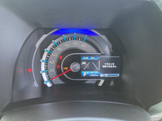 ハスラー ＨＹＢＲＩＤ　Ｇ　３型　デュアルカメラブレーキサポート　リヤパーキングセンサー　アダプティブクルーズコントロール（ＡＣＣ）［全車速追従機能付］　ＬＥＤヘッドランプ　マイルドハイブリッド　ＵＳＢ電源ソケット（23枚目）