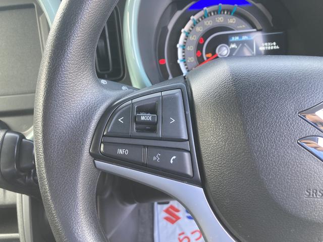 ハスラー ＨＹＢＲＩＤ　Ｇ　３型　デュアルカメラブレーキサポート　リヤパーキングセンサー　アダプティブクルーズコントロール（ＡＣＣ）［全車速追従機能付］　ＬＥＤヘッドランプ　マイルドハイブリッド　ＵＳＢ電源ソケット（24枚目）