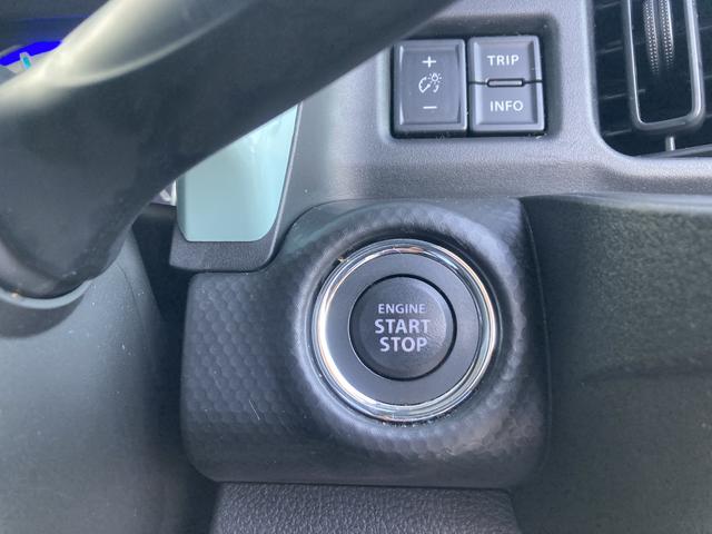 ハスラー ＨＹＢＲＩＤ　Ｇ　３型　デュアルカメラブレーキサポート　リヤパーキングセンサー　アダプティブクルーズコントロール（ＡＣＣ）［全車速追従機能付］　ＬＥＤヘッドランプ　マイルドハイブリッド　ＵＳＢ電源ソケット（28枚目）