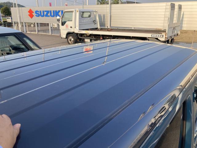 ハスラー ＨＹＢＲＩＤ　Ｇ　３型　デュアルカメラブレーキサポート　リヤパーキングセンサー　アダプティブクルーズコントロール（ＡＣＣ）［全車速追従機能付］　ＬＥＤヘッドランプ　マイルドハイブリッド　ＵＳＢ電源ソケット（46枚目）