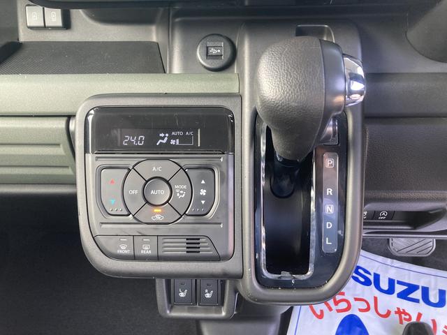 スペーシア ギア HYBRID XZ 全方位カメラ付ナビ スズキコネクト 9インチHDディスプレイ LEDヘッドランプ アダプティブクルーズ ヘッドアップディスプレイ デュアルセンサーブレーキサポートII 電動パーキングブレーキ ブレーキホールド(11枚目)