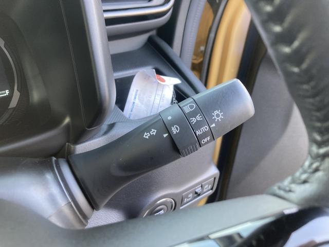 スペーシア ギア HYBRID XZ 全方位カメラ付ナビ スズキコネクト 9インチHDディスプレイ LEDヘッドランプ アダプティブクルーズ ヘッドアップディスプレイ デュアルセンサーブレーキサポートII 電動パーキングブレーキ ブレーキホールド(25枚目)