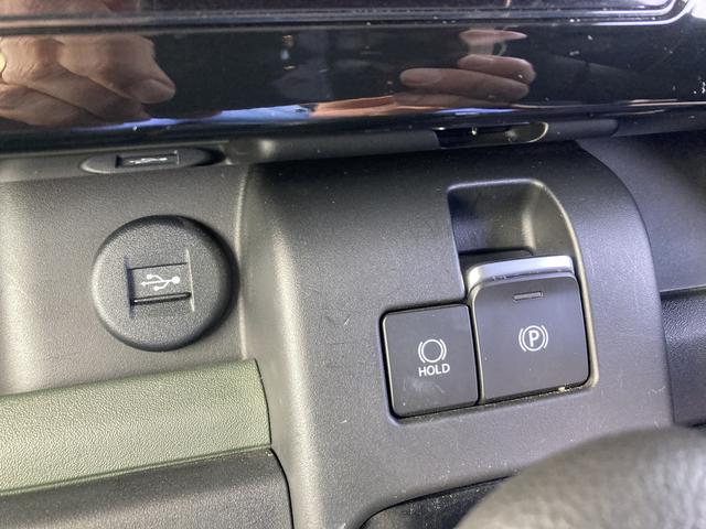 スペーシア ギア HYBRID XZ 全方位カメラ付ナビ スズキコネクト 9インチHDディスプレイ LEDヘッドランプ アダプティブクルーズ ヘッドアップディスプレイ デュアルセンサーブレーキサポートII 電動パーキングブレーキ ブレーキホールド(30枚目)