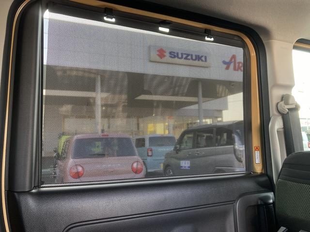 スペーシア ギア HYBRID XZ 全方位カメラ付ナビ スズキコネクト 9インチHDディスプレイ LEDヘッドランプ アダプティブクルーズ ヘッドアップディスプレイ デュアルセンサーブレーキサポートII 電動パーキングブレーキ ブレーキホールド(40枚目)