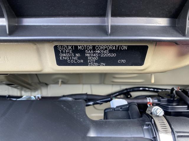 スペーシア ギア HYBRID XZ 全方位カメラ付ナビ スズキコネクト 9インチHDディスプレイ LEDヘッドランプ アダプティブクルーズ ヘッドアップディスプレイ デュアルセンサーブレーキサポートII 電動パーキングブレーキ ブレーキホールド(50枚目)