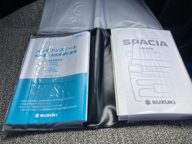 スペーシア HYBRID G デュアルセンサーブレーキサポートII LEDヘッドランプ SRSエアバッグ(運転席・助手席SRSエアバッグ、フロントシートSRSサイドエアバッグ、SRSカーテンエアバッグ)(29枚目)