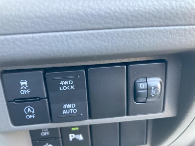 エブリイ PC 6型 オートライト スライドドア スズキセーフティーサポート 衝突被害軽減システム アイドリングストップ 横滑り防止機能 衝突安全ボディ 盗難防止システム(29枚目)