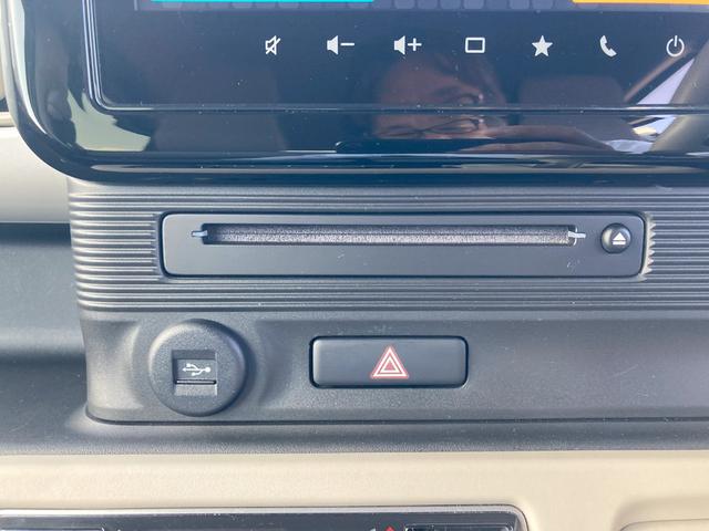 ワゴンRスマイル HYBRID X(30枚目)