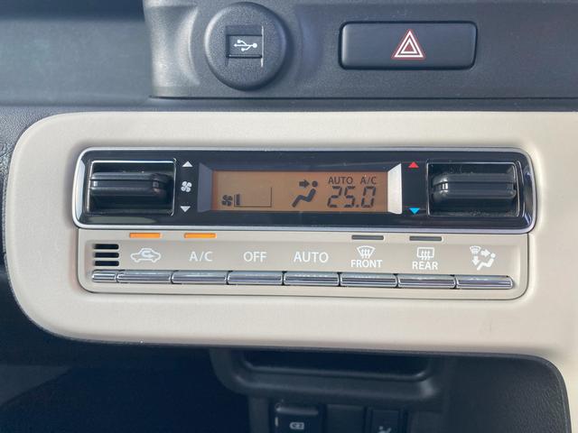 ワゴンRスマイル HYBRID X(32枚目)