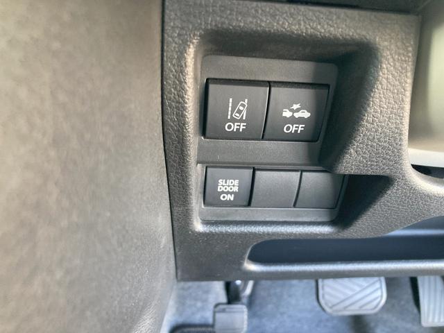 ワゴンRスマイル HYBRID X(33枚目)