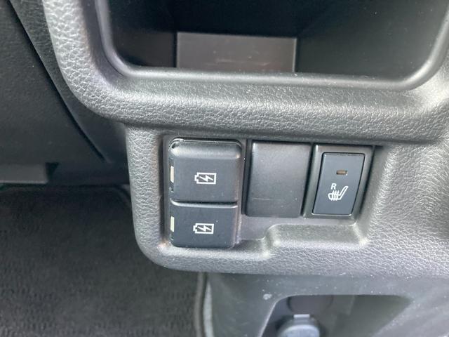 ワゴンRスマイル HYBRID X(34枚目)