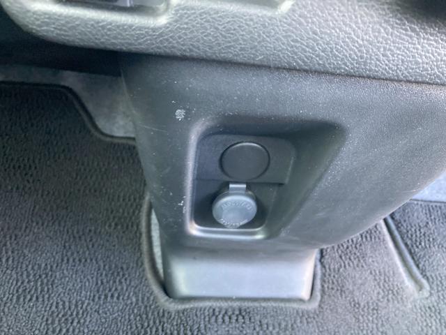 ワゴンRスマイル HYBRID X(35枚目)