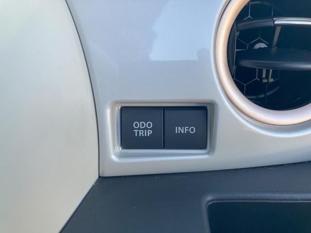 ワゴンRスマイル HYBRID X(39枚目)